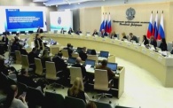 ЦИК зарегистрировала сегодня депутатов Государственной Думы девятого созыва, избранных по партийным спискам