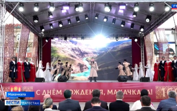 В Махачкале масштабно отметили 169-тилетие дагестанской столицы