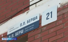 Эфир от 29.09.2026