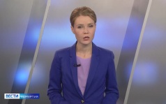 Эфир от 28.09.2026