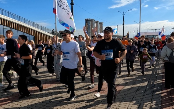 Эфир от 29.09.2026