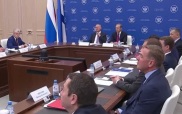 В России создадут морской центр