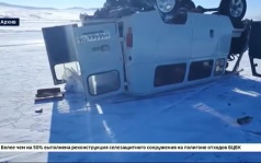 Виновному в смерти туристки на Байкале водителю огласили приговор