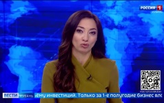 Эфир от 29.09.2026 (11:30)