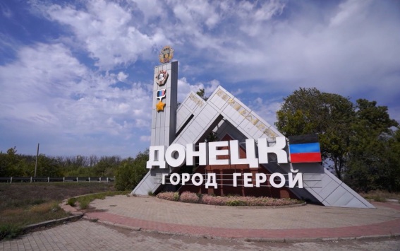 Четыре года с момента подписания договоров: в России отметят День воссоединения с историческими регионами