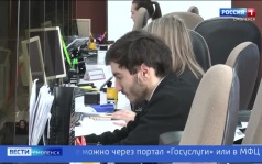 Эфир от 29.09.2026 (11:30)