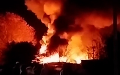 Самолет Ту-95 потерпел катастрофу в Амурской области при выполнении учебно-тренировочного полета