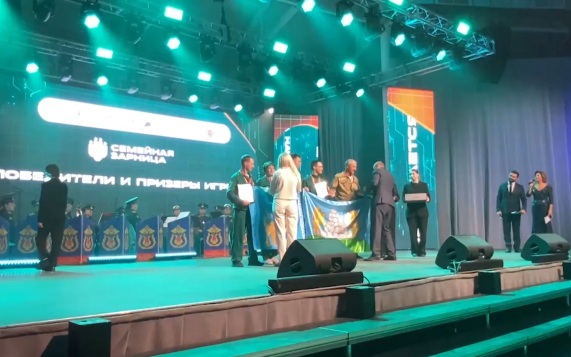 Определены победители "Семейной зарницы" в Волгоградской области