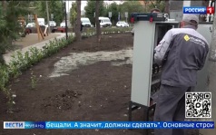 Эфир от 29.09.2026 (21:10)