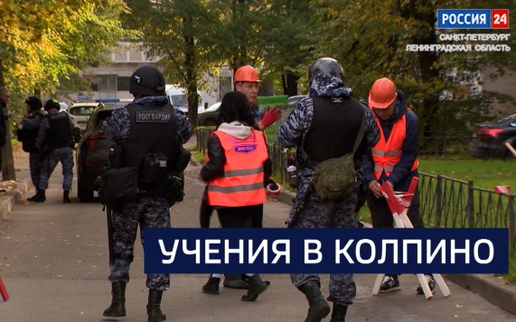 Эфир от 29.09.2026