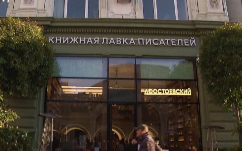 Эфир от 29.09.2026 · 21:10