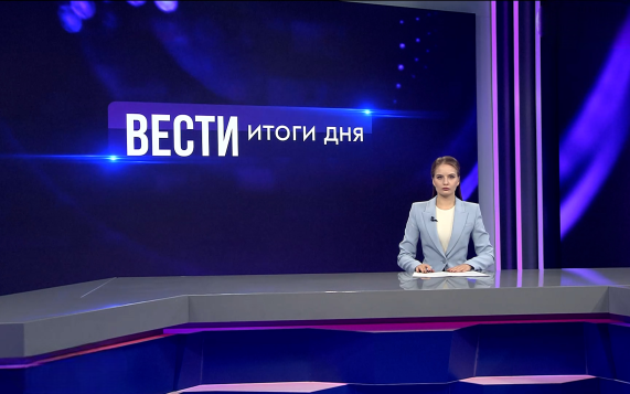 Эфир от 29.09.2026