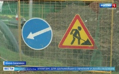 Эфир от 29 09 26 - 21 10