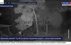 В Амурской области разбился самолет. Есть погибшие