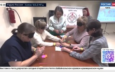 Эфир от 30.09.2026 (13:00)