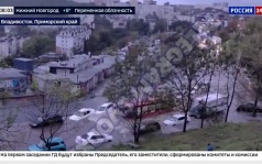 Во Владивостоке ликвидируют последствия сильных ливней