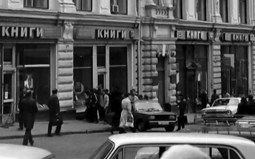 На Кузнецком Мосту возрождается „Книжная лавка писателей“