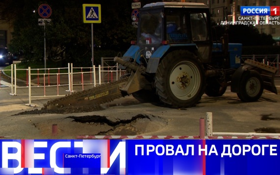 Эфир от 30.09.2026 (09:30)