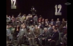 "12-й этаж". Ведущий Эдуард Сагалаев