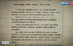 Министерство обороны раскрыло архивы о защите Москвы: как добровольцы и инженеры спасли столицу.