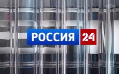 Эфир от 29.09.2026 (21:00)