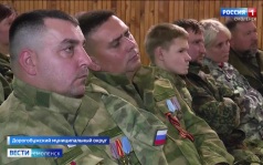 Эфир от 30.09.2026 (09:30)