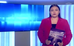 Утро России Калмыкия 30.09.2026