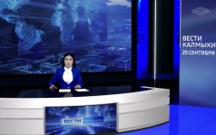 Эфир от 25.09.2026 (11:30)