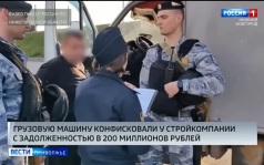 Эфир от 30.09.2026 (09:30)
