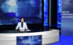 Эфир от 02.09.2026 (21:10)