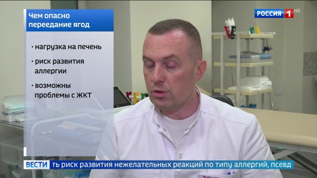 Эфир 30.09.2026