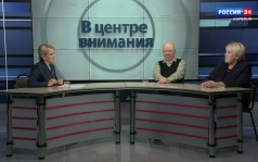 В центре внимания — Большие юбилеи