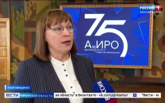 Эфир от 30.09.2026