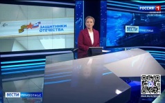 Эфир от 30.09.2026 (11:30)