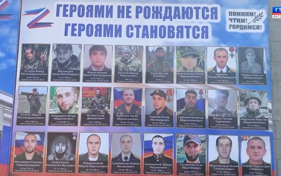 "Сильные духом" Волонтёры 29.09.26