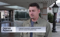 «Машины утонули, дворы снесло»: Владивосток «разгребает» последствия стихии