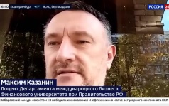Германия и еще пять стран пригрозили заблокировать проект бюджета Евросоюза
