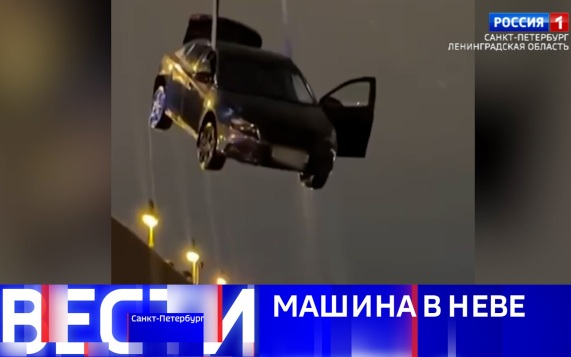 Эфир от 30.09.2026 (11:30)