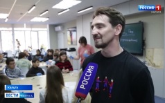 Эфир от 30.09.2026