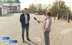 Эфир от 29.09.2026