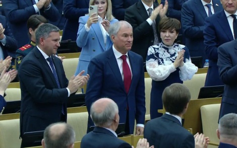 Вячеслава Володина избрали председателем Госдумы девятого созыва.