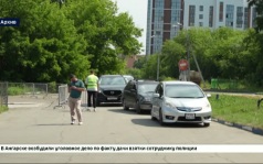 Ситуацию на топливном рынке Прибайкалья обсудили на заседании штаба под руководством зампредседателя правительства РФ Александра Новака