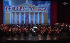 Эфир от 29.09.2026 (21:10)