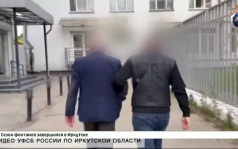 Жителя Прибайкалья задержали за попытку дать взятку полицейскому в Ангарске