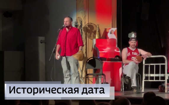 Эфир 30.09.2026 (11-30)