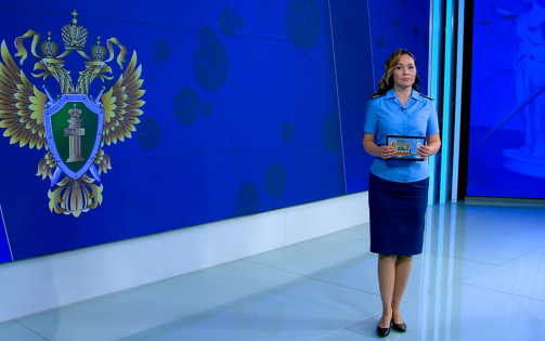 Эфир от 01.10.2026