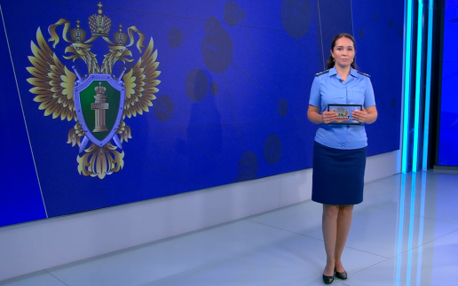 Эфир от 03.09.2026