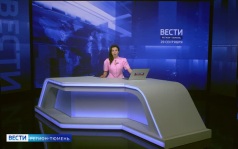 Эфир от 29.09.26 (21:10)
