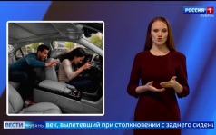 Эфир от 30.09.2026 (11:30)