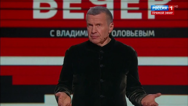 Эфир 29.09.2026